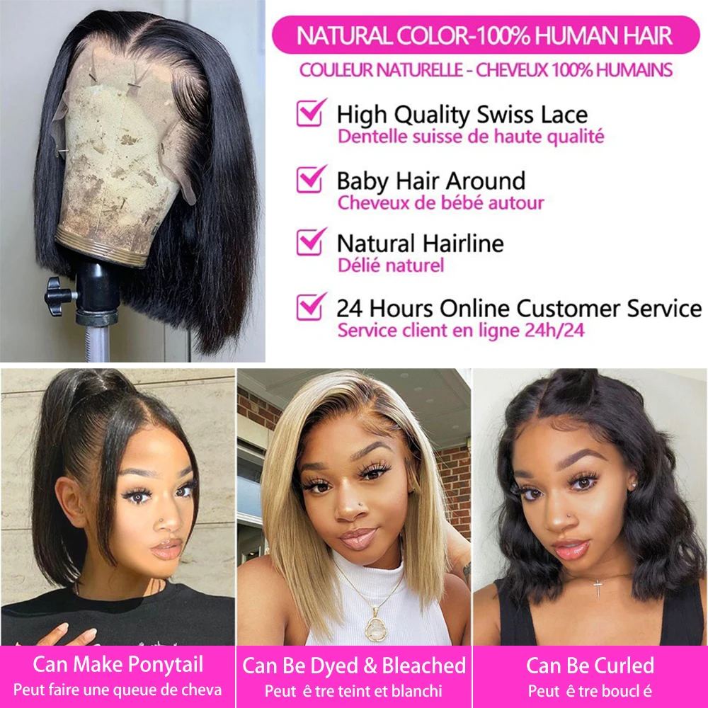 Perruque Bob Lace Front 13x4 – Cheveux Humains Brésiliens Lisses – Image 4